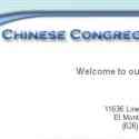 Chinese Congregational Church Reviews