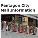 Pentagon City Mall Reviews