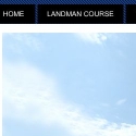 Petroleum Landman Institute Reviews